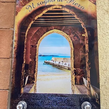 Apartament Il Sogno Di Piero *